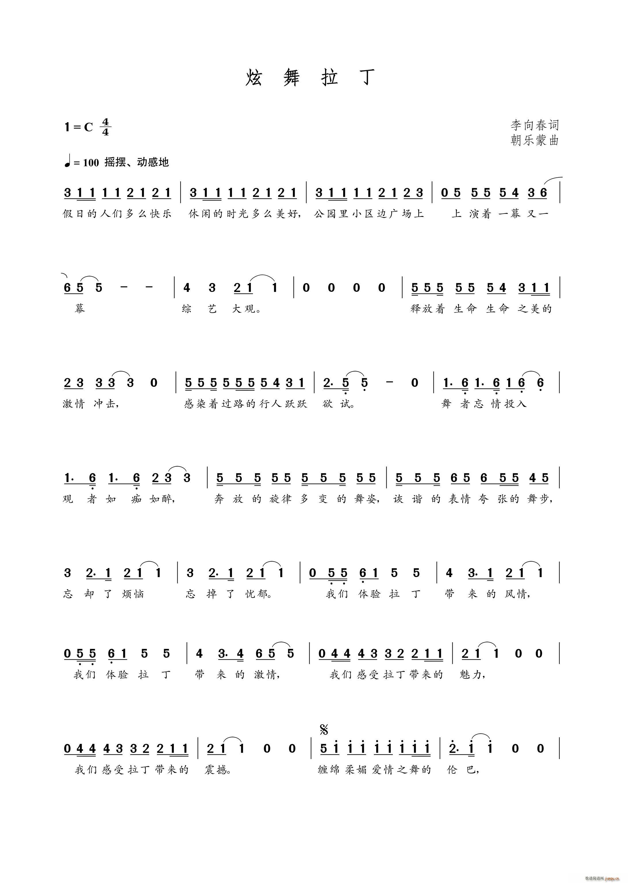 ��������(���ָ��V)1