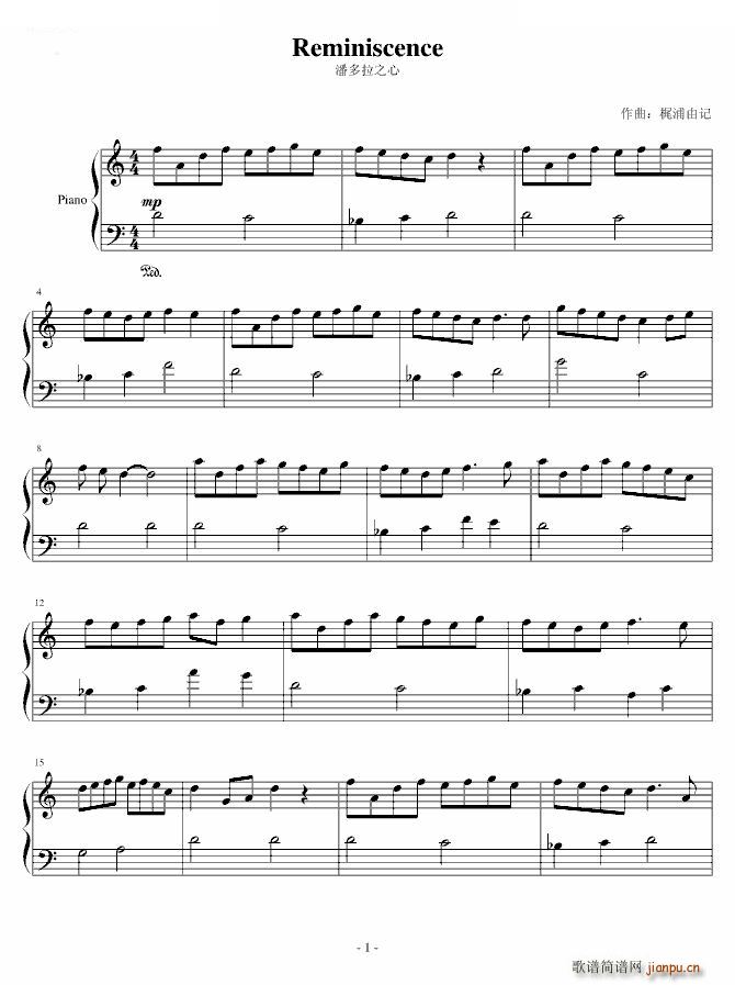 �˶���֮�� Reminiscence Reminiscence ��(d��ng)��Ӱҕ(ʮ�ּ�����)1