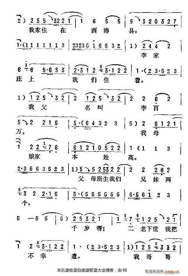 �u�����_��(hu�� ) ���V(���ָ��V)17