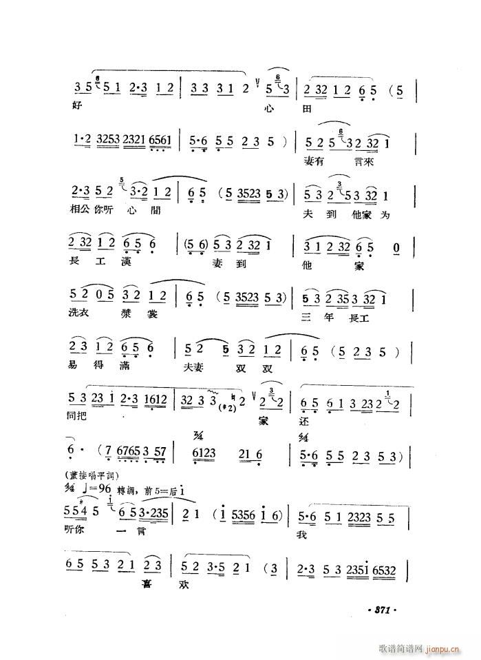 ·�� �S÷�� ������ һ��(�S÷�����V)24