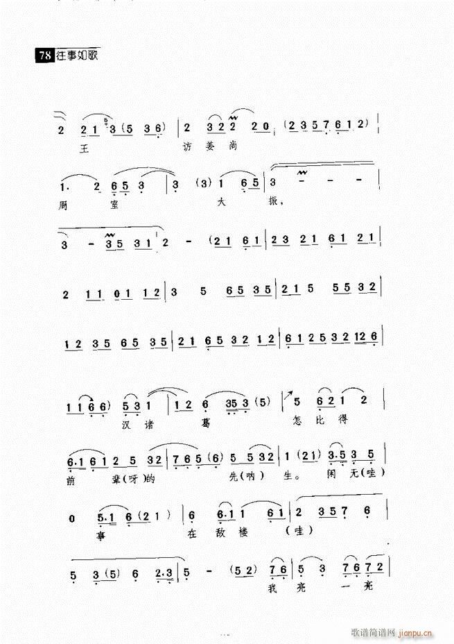 ������� ������(j��ng)�䳪�μ� 61 120(�������V)17