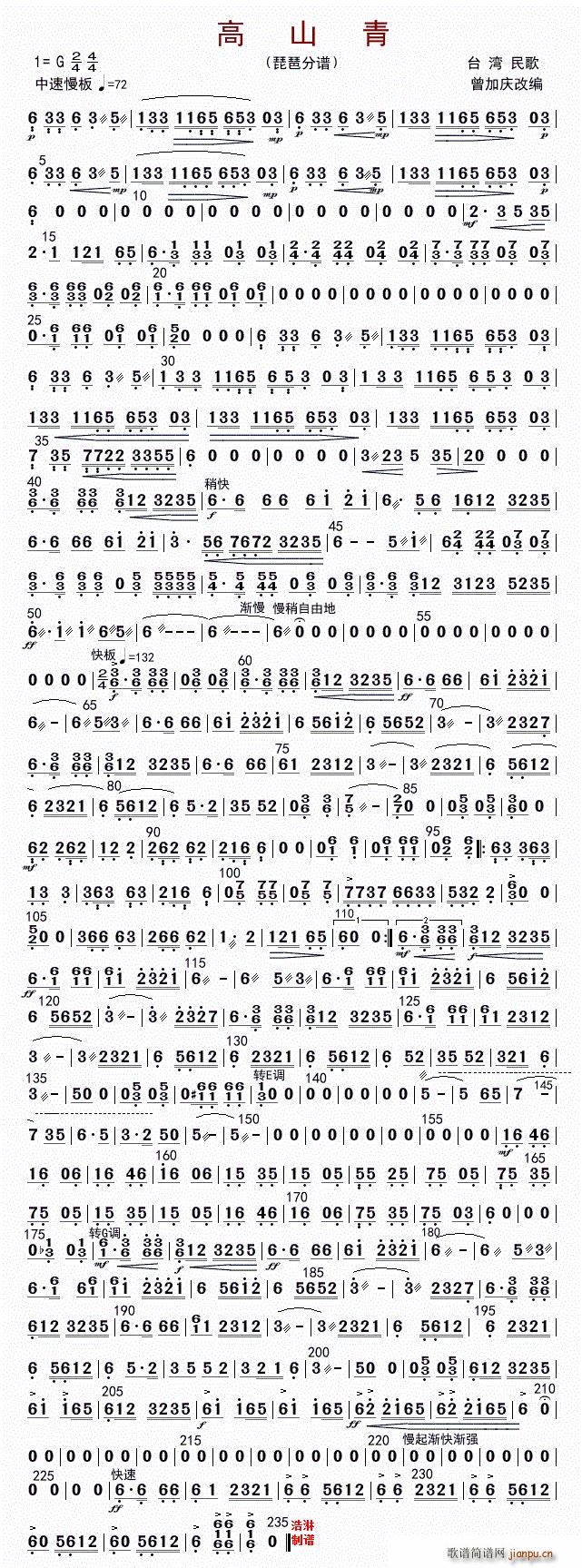 ��ɽ�� ����(�����V)1