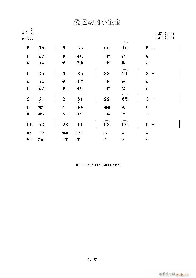 [ԭ��(chu��ng  )]��ͯ����(���ָ��V)1