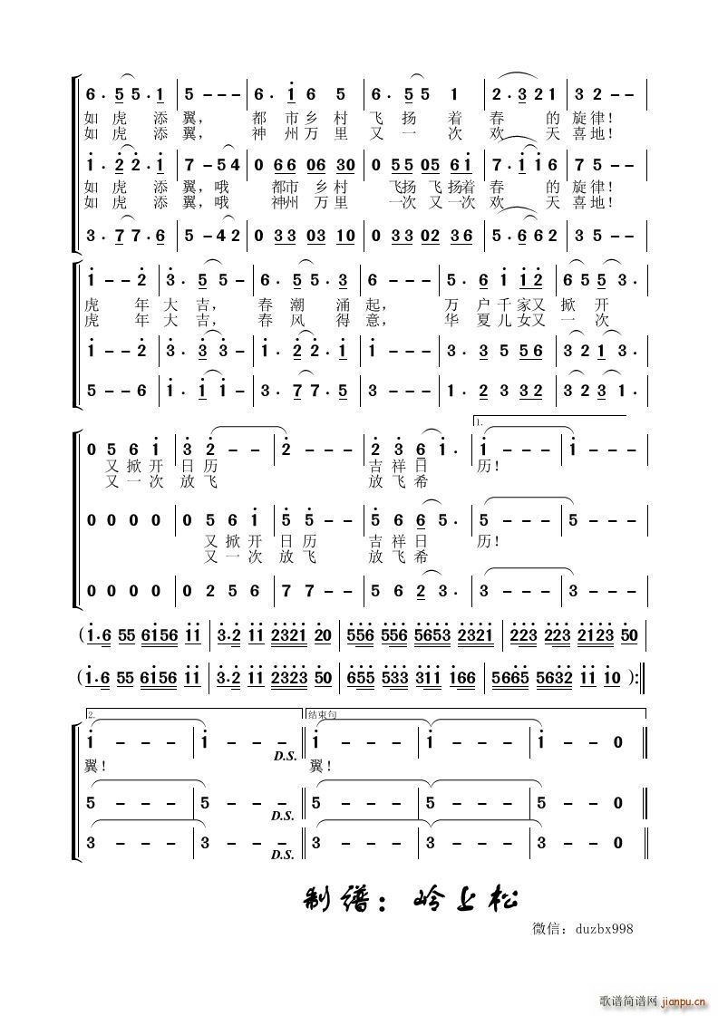 �����(���ָ��V)3