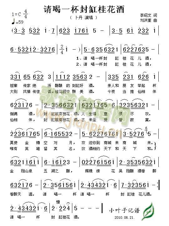 Ո��һ����׹𻨾�(���ָ��V)1