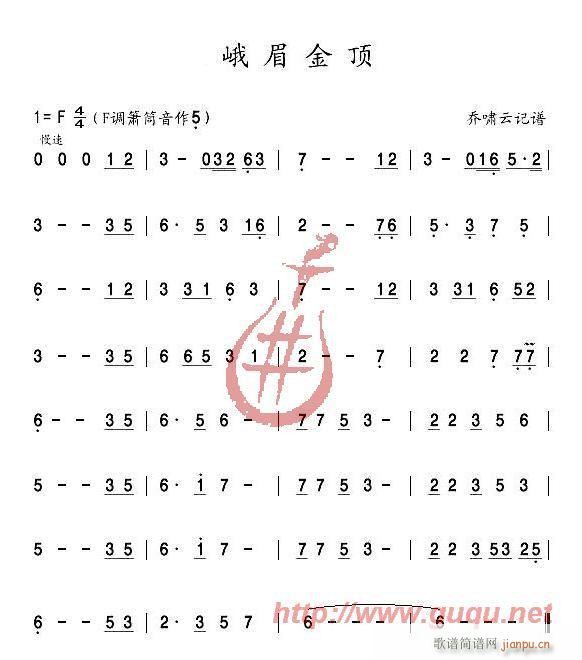 ���ҽ��(�Ѻ��V)1