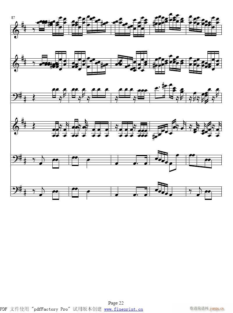 �V�~(y��)17-24(���V)6