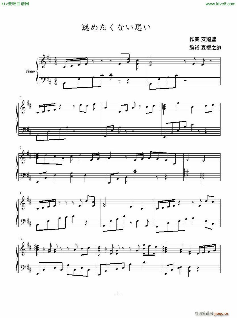 �J�᤿���ʤ��뤤(����V)1