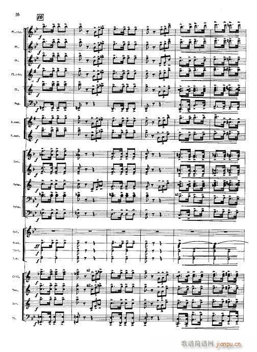 �������M(j��n)����(���V)16