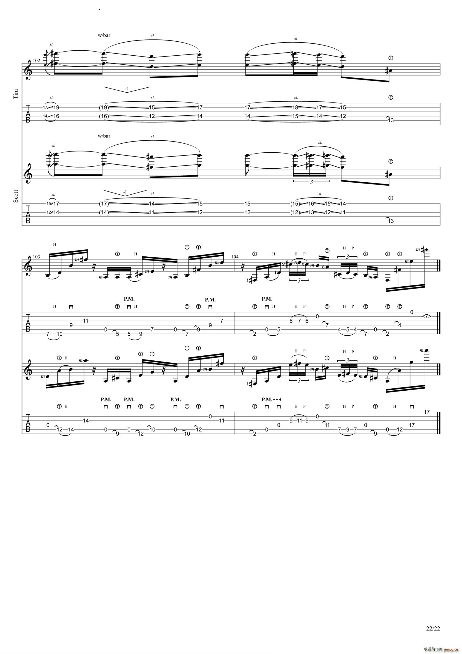 Neurotica(�����V)23