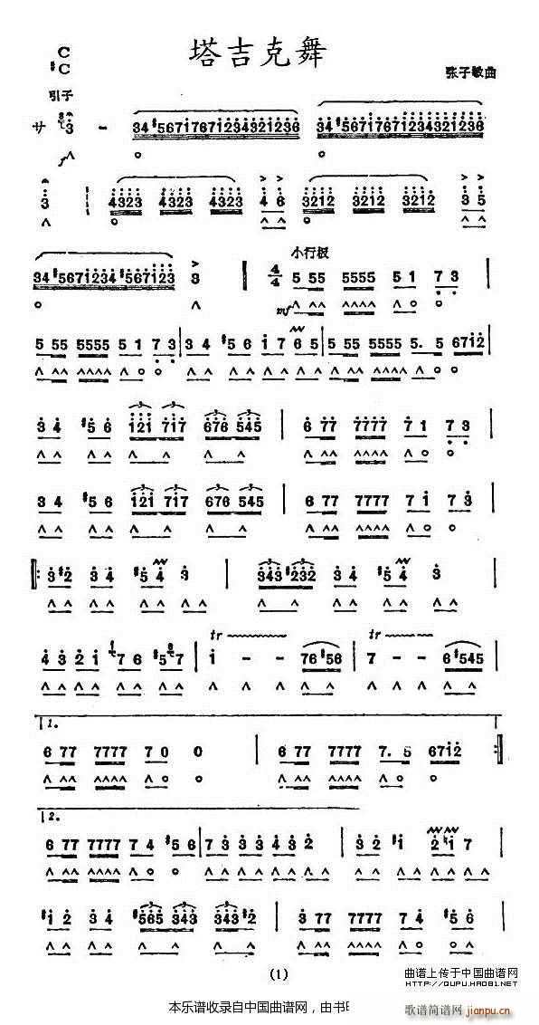 ��������(�����V)1