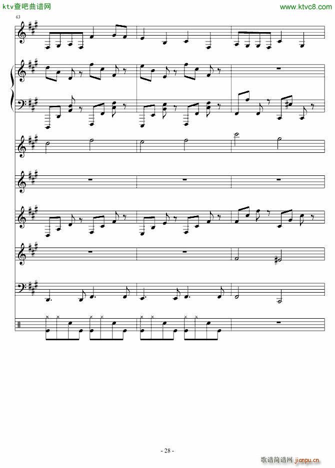 �تzʿ(����V)28