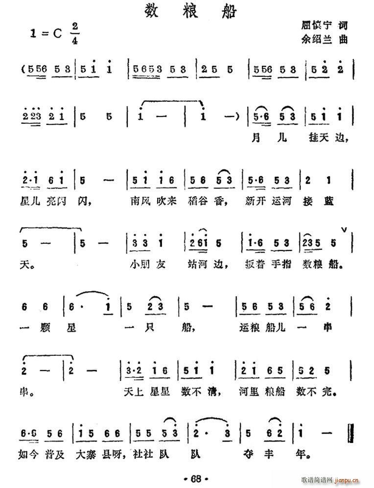 ���Z��(���ָ��V)1