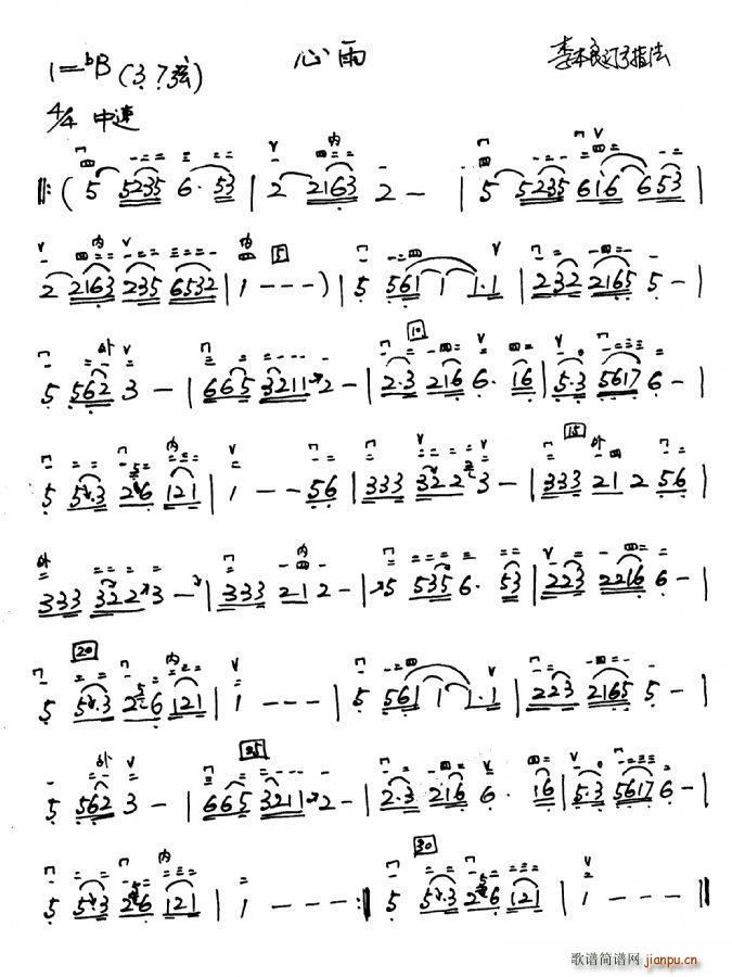 ���� �������� ���ӆ��ָ����(�����V)1