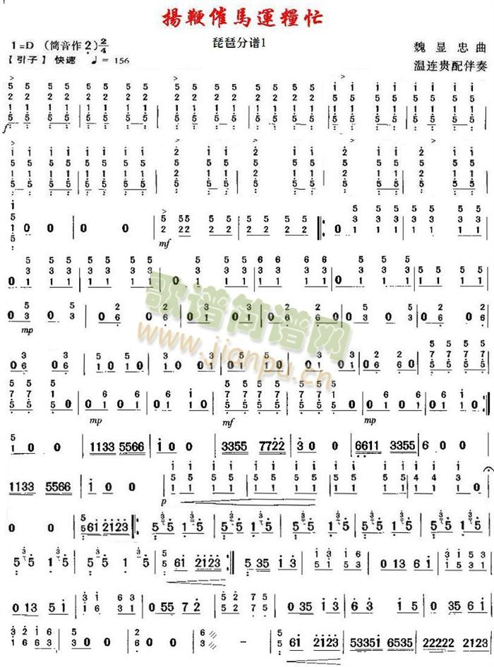 �P�޴��R�\�Zæ֮���÷��V1(���V)1