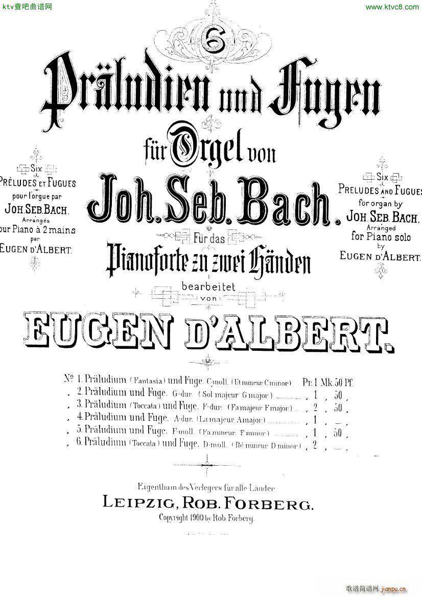 Bach D Albert Prelude and fugue in c minor(����V)1