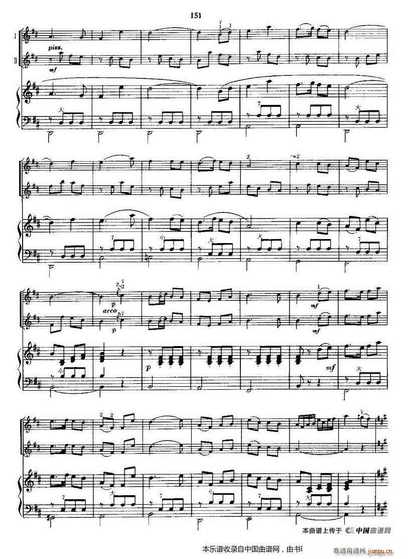 ��ʿ��ϲ�� С�����R�� ���L(f��ng)�ٰ���(С�����V)3