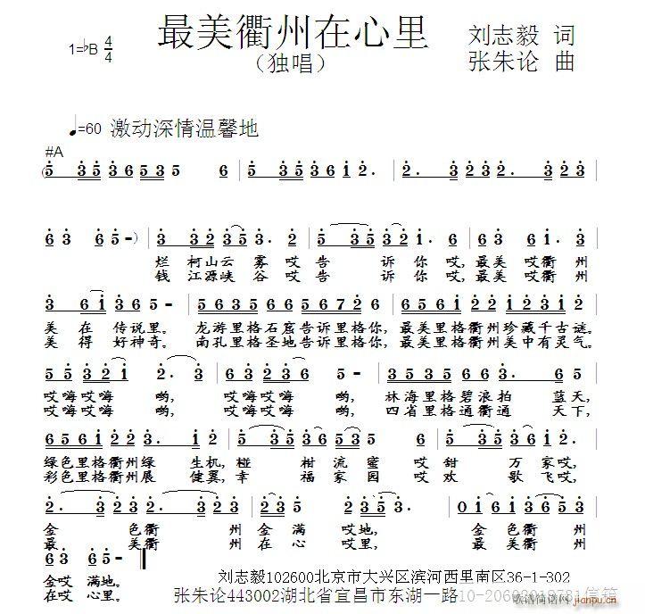 ��������������(���ָ��V)1