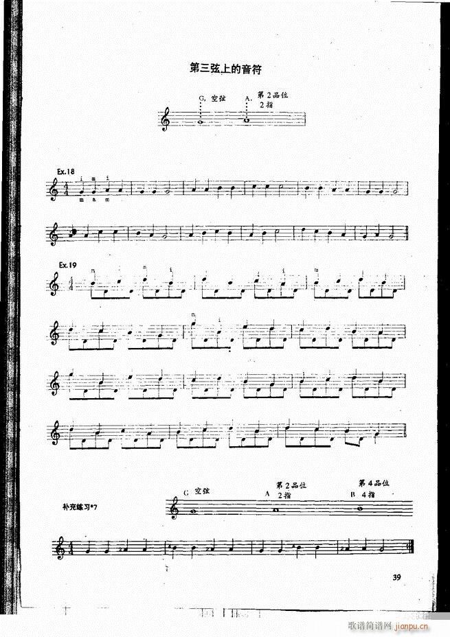 �ŵ伪������̳� Ŀ� ǰ�� 1 60(�����V)46