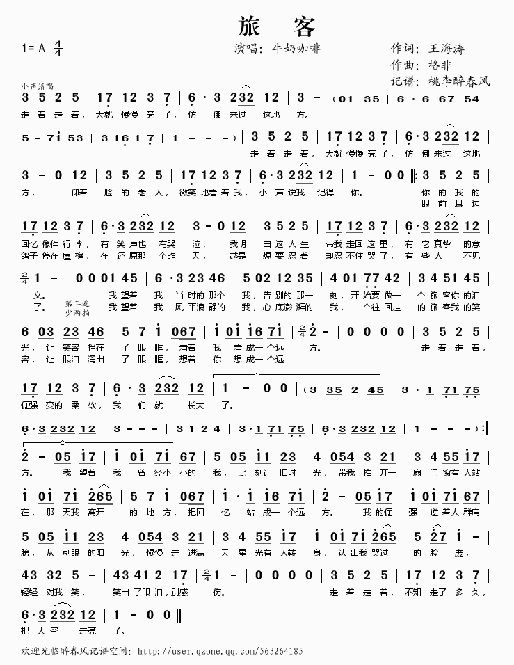 �ÿ�(���ָ��V)1