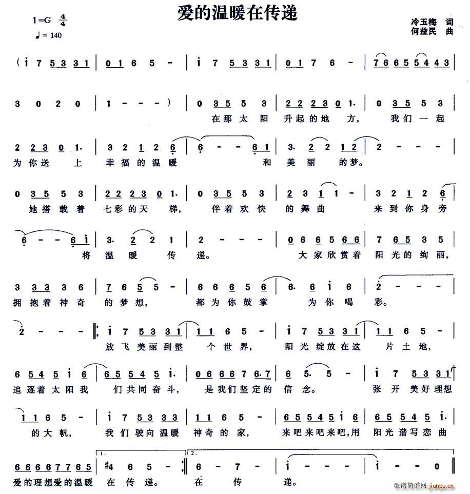 ��(��i)�Ĝ�ů�ڂ��f(���ָ��V)1