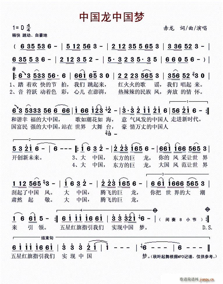 �Ї����Ї���(m��ng)(���ָ��V)1