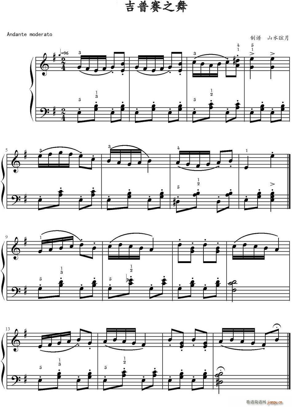 ����ِ֮��(���ָ��V)1