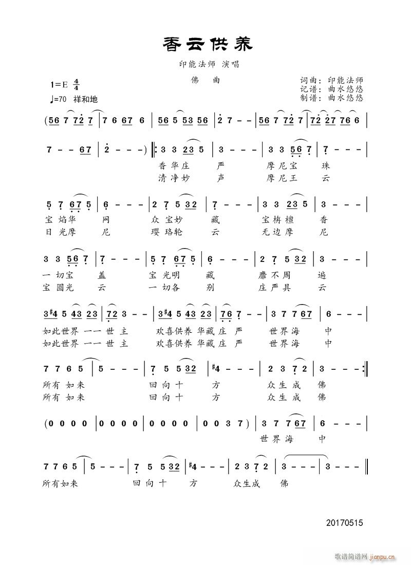 ���ƹ��B(���ָ��V)1