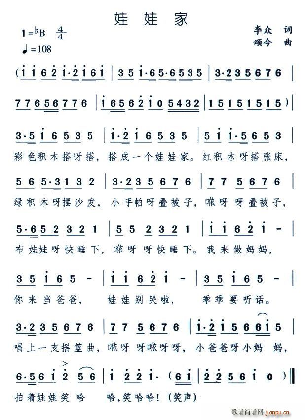 ���޼�(���ָ��V)1