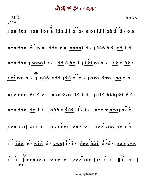 �Ϻ���Ӱ(���ָ��V)1