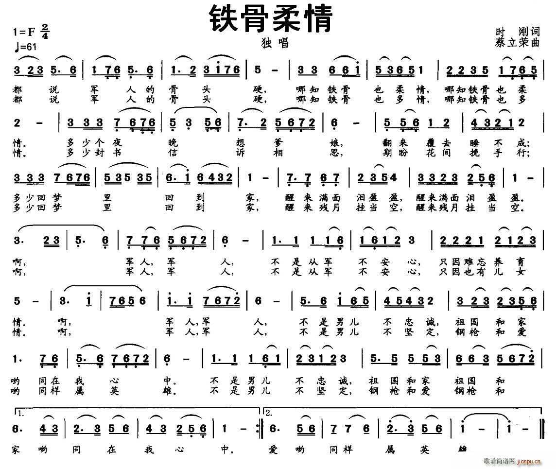 �F������(���ָ��V)1