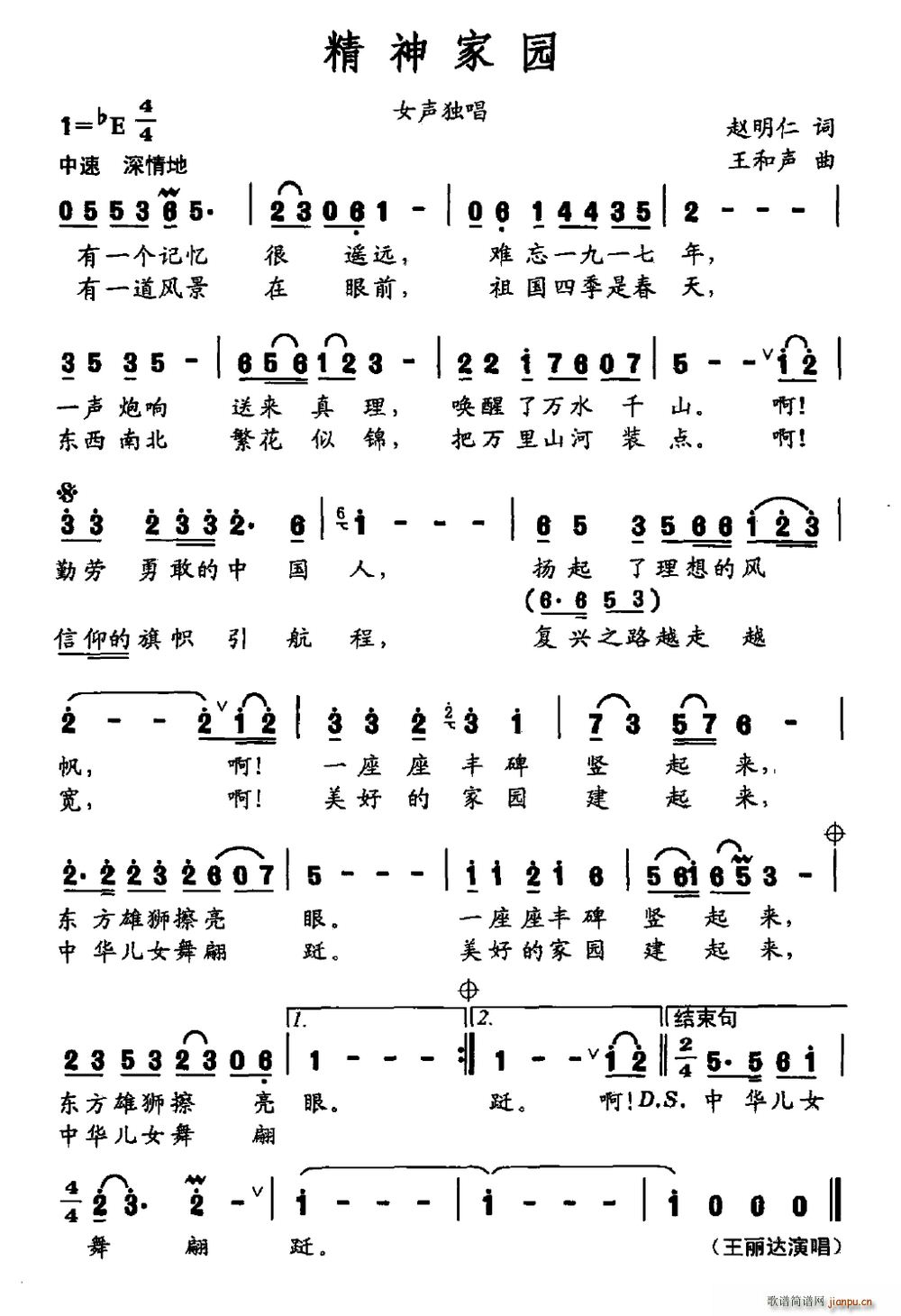 ����҈@(���ָ��V)1