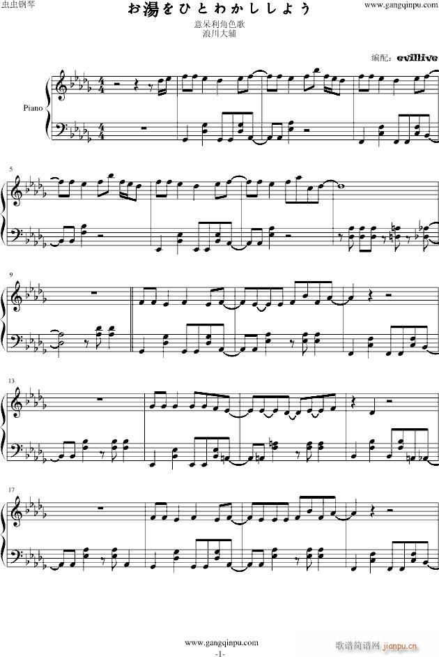 ������ҤȤ狼�����褦(����V)1