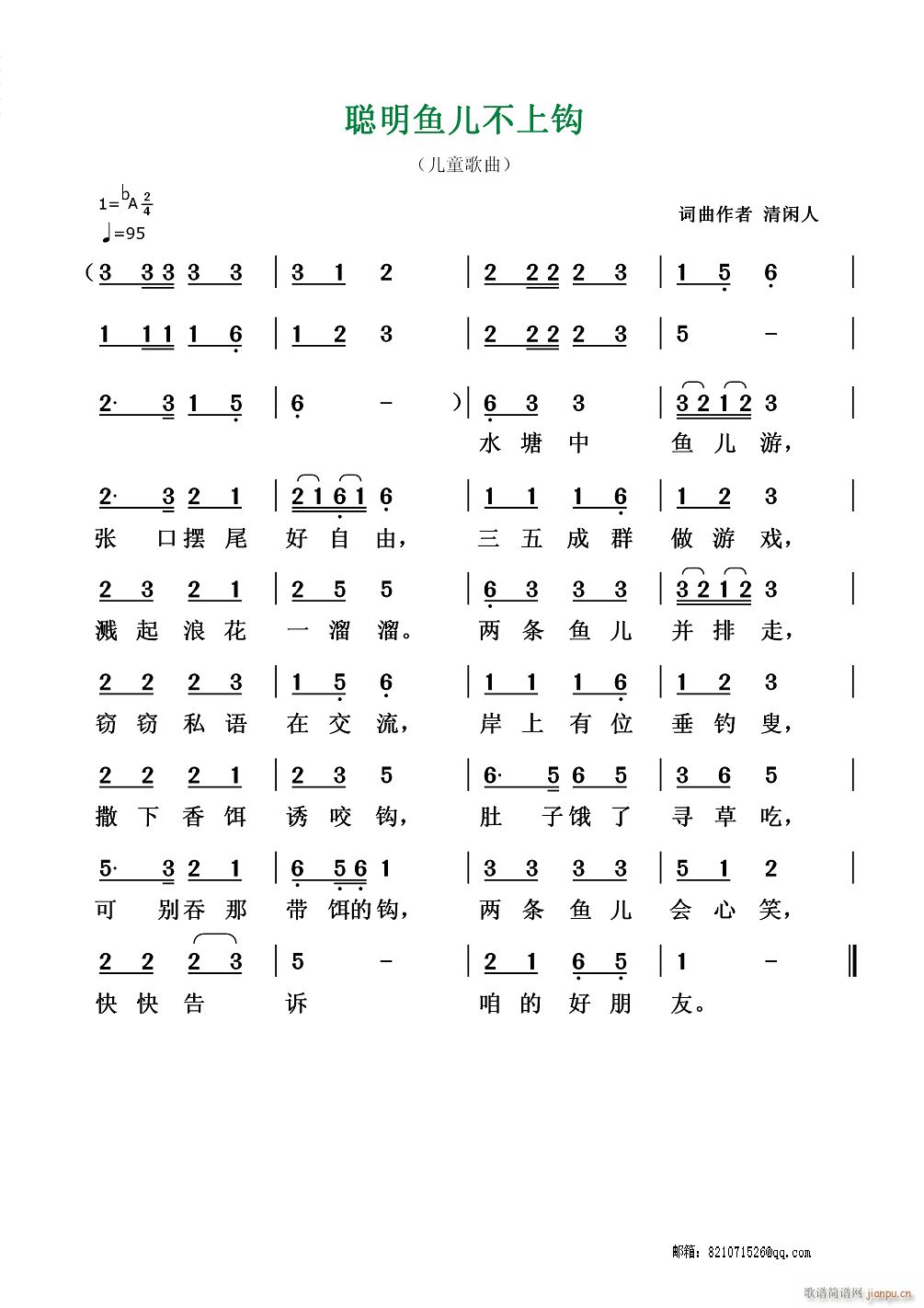 ���~(y��)�������^ ��ͯ����(ʮ�ּ�����)1