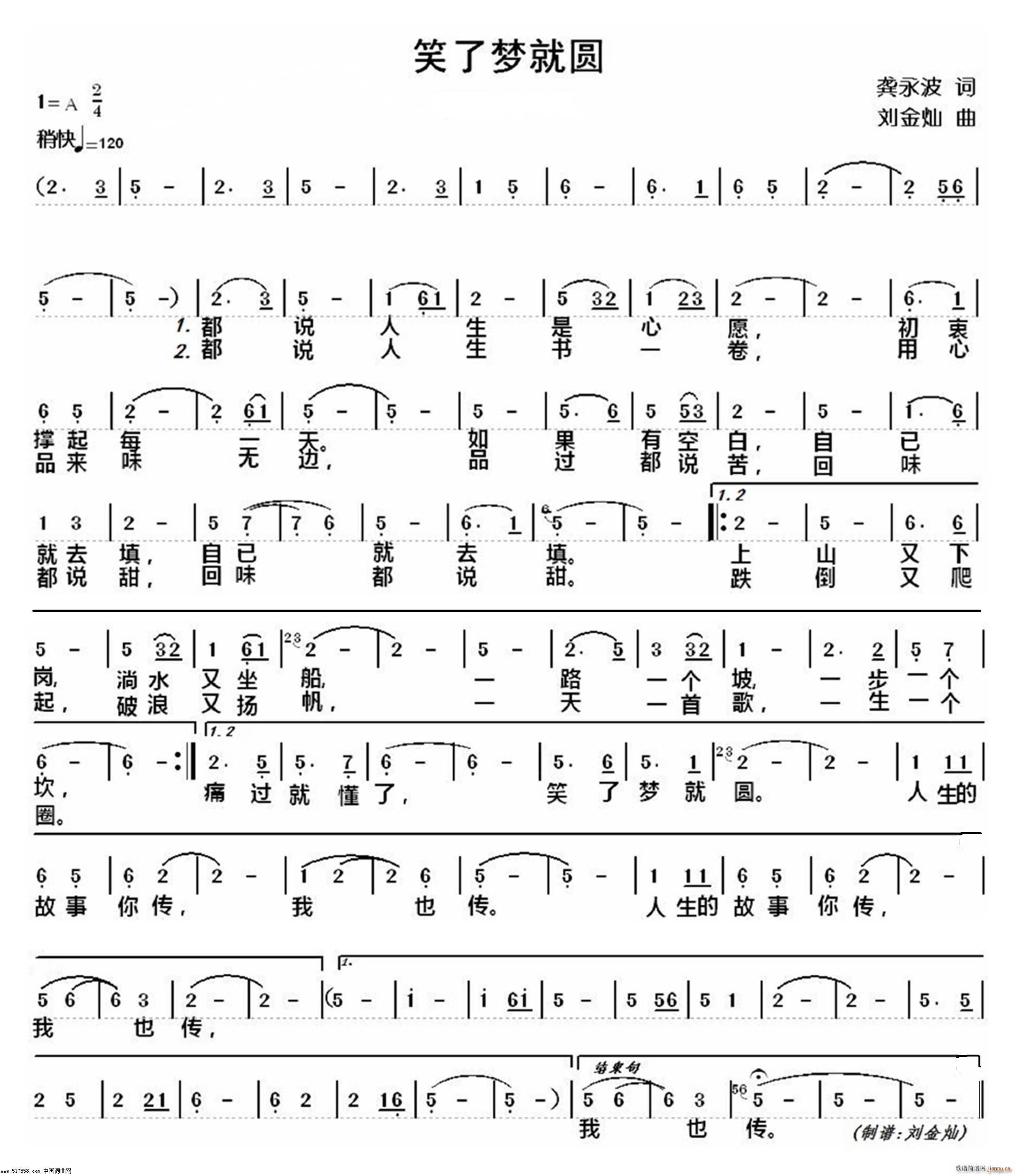 Ц�ˉ�(m��ng)�͈A(���ָ��V)1