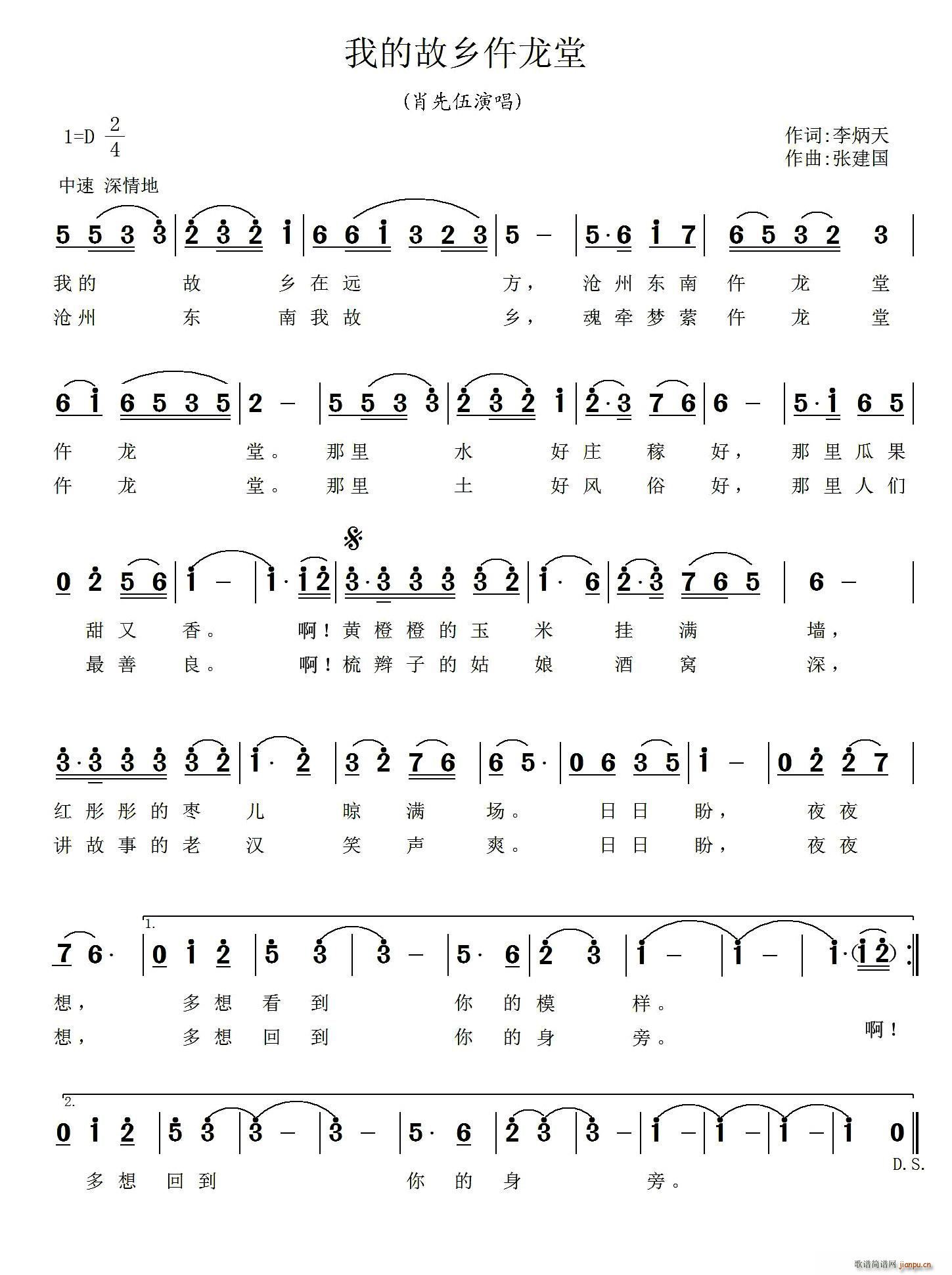 �ҵĹ��l������(���ָ��V)1