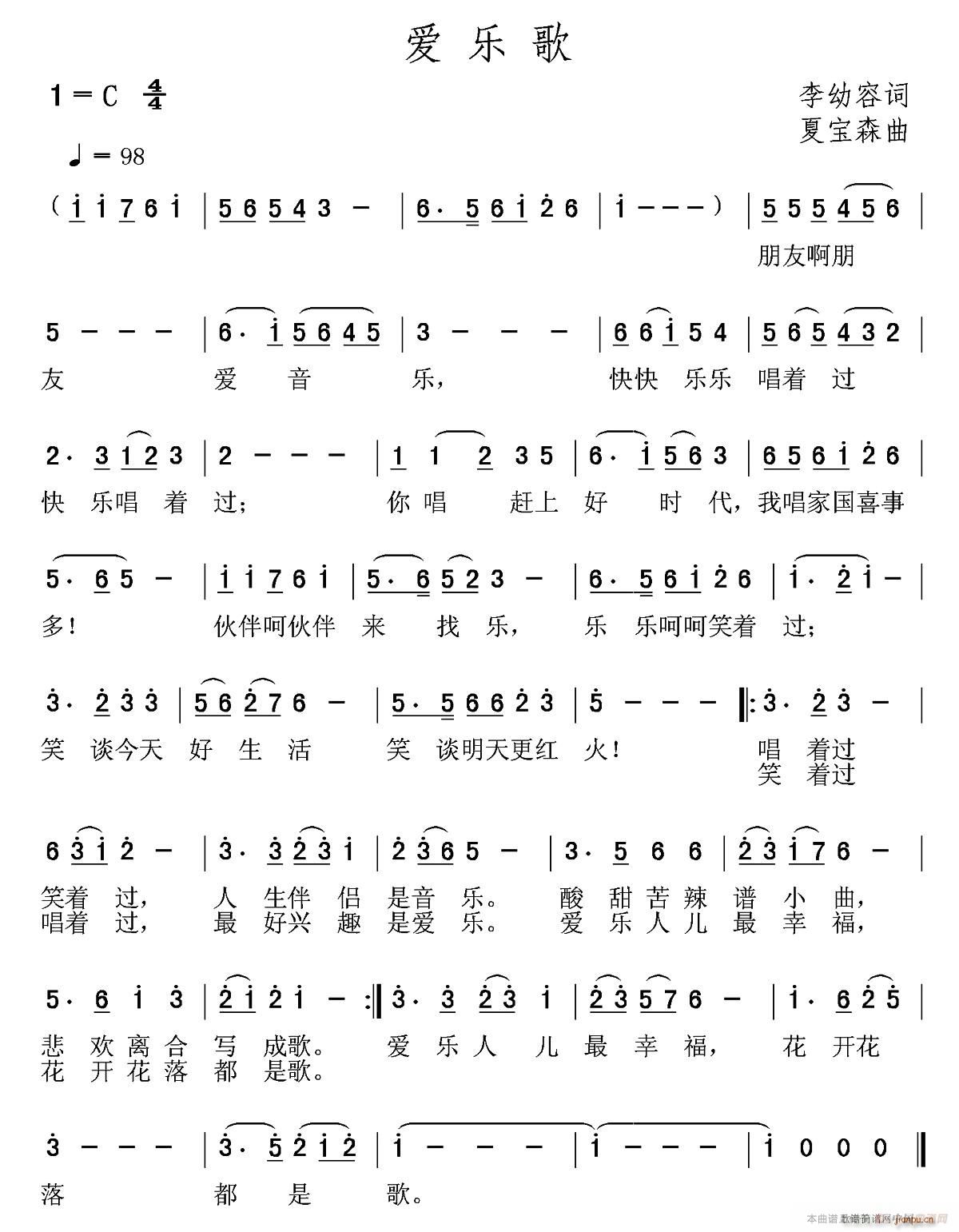 ��(��i)��(l�� )��(���ָ��V)1