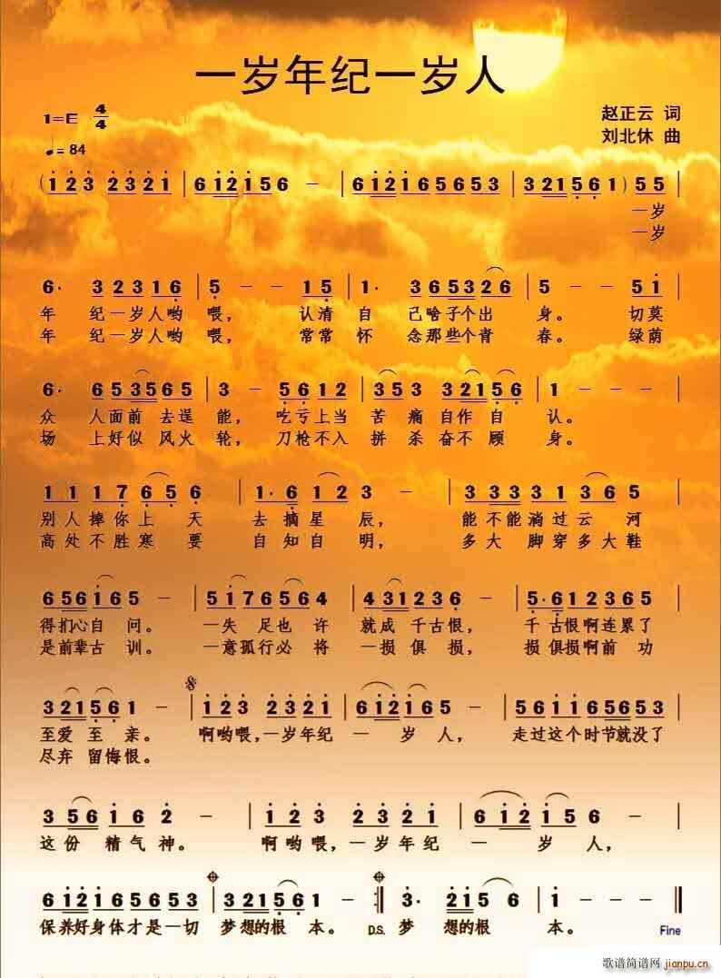 һ�q��oһ�q�� ԭ��(chu��ng  )��Ʒ(ʮ�ּ�����)1