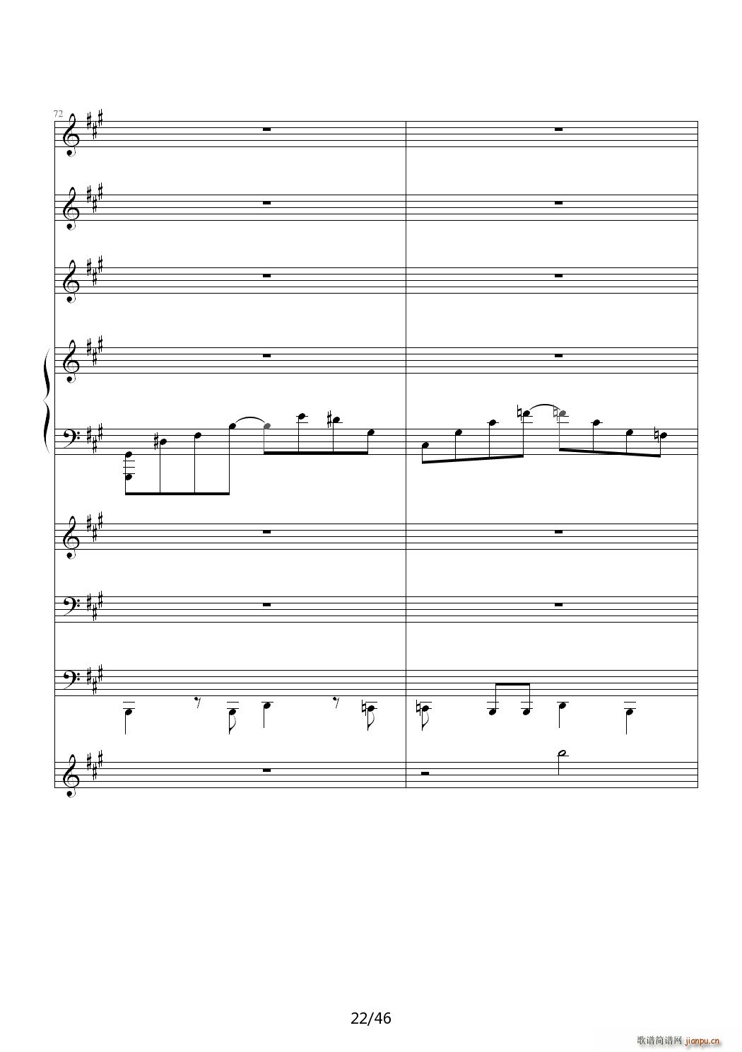 �t�tҹ�� A�{(����V)22