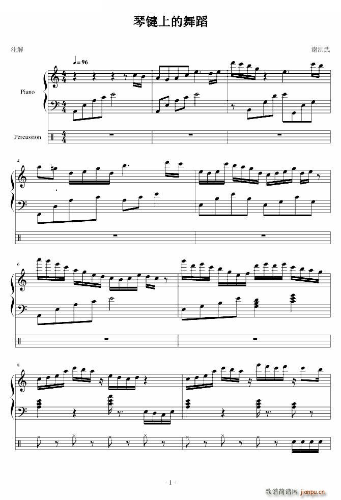 ���I�ϵ��赸(���ָ��V)1