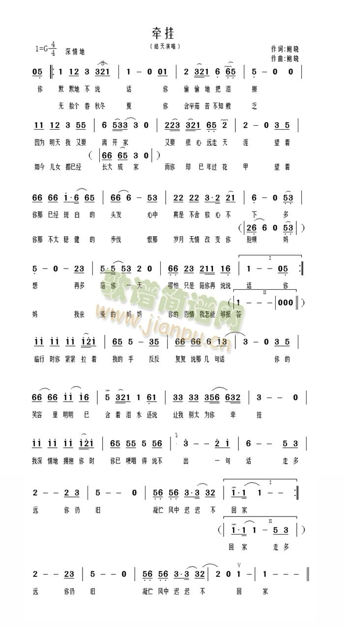 ����(���ָ��V)1