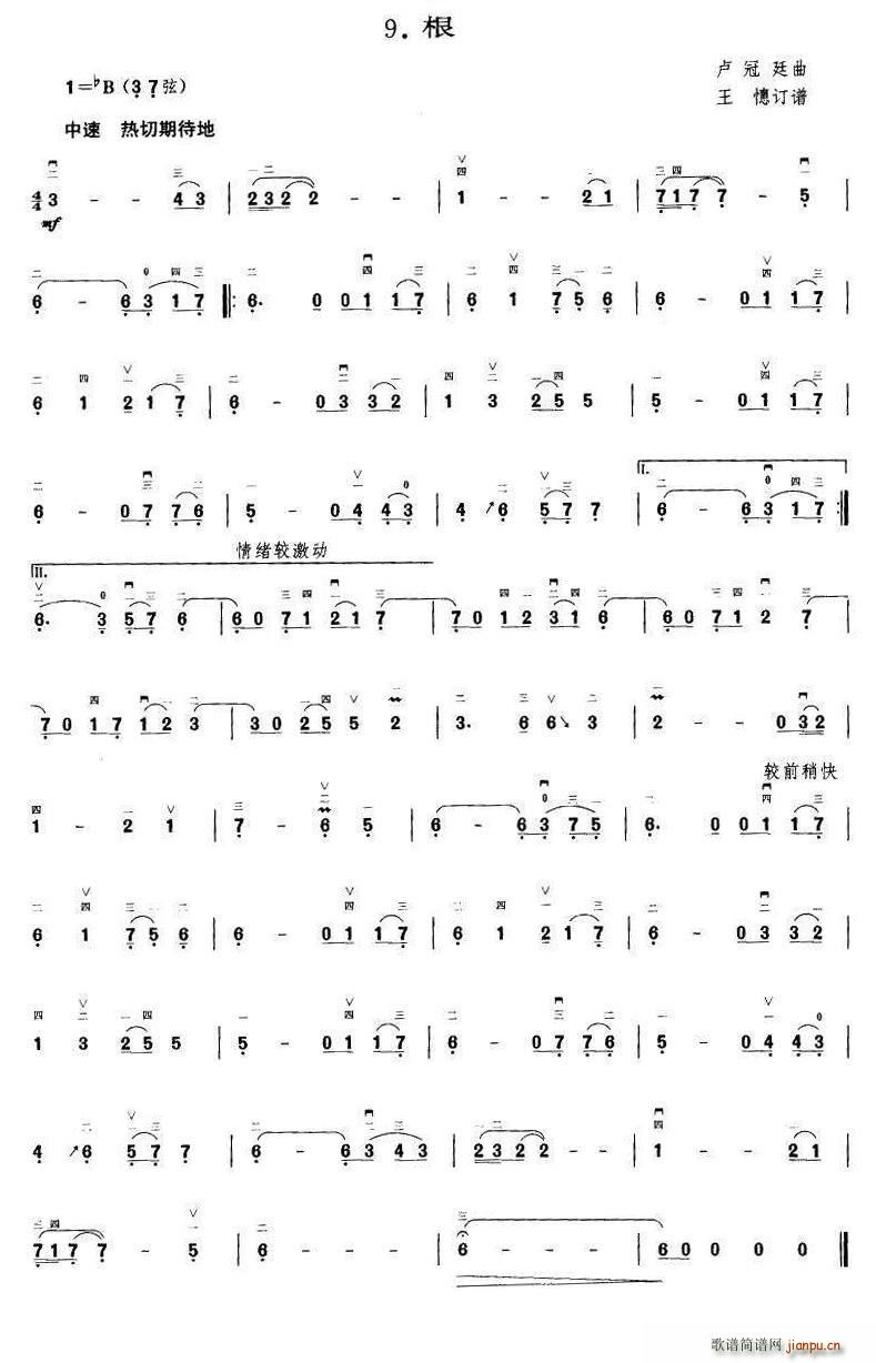 �� ����ӆ�V(���ָ��V)1