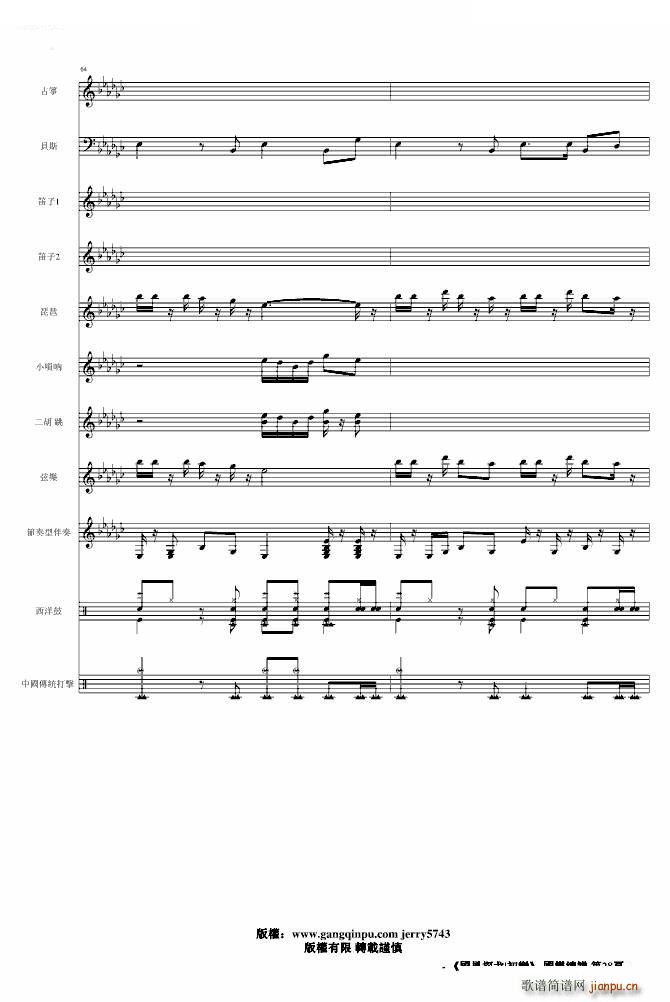 ���L(f��ng)̽�� ����(����V)28