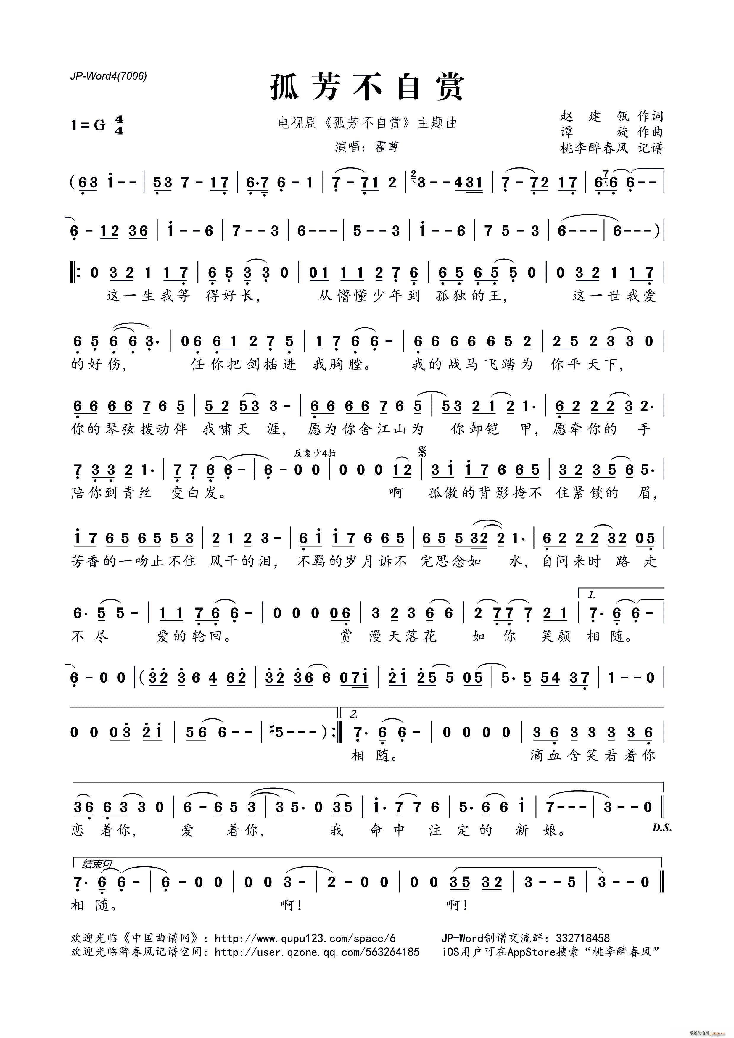 �·������p �ҕ�� �·������p ���}��(ʮ�ּ�����)1