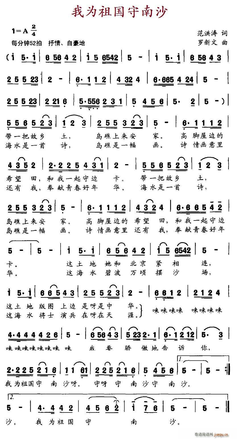 �Ҟ��������ɳ(���ָ��V)1