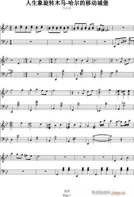 �������Ƅ�(d��ng)�Ǳ�-���(�����V)1