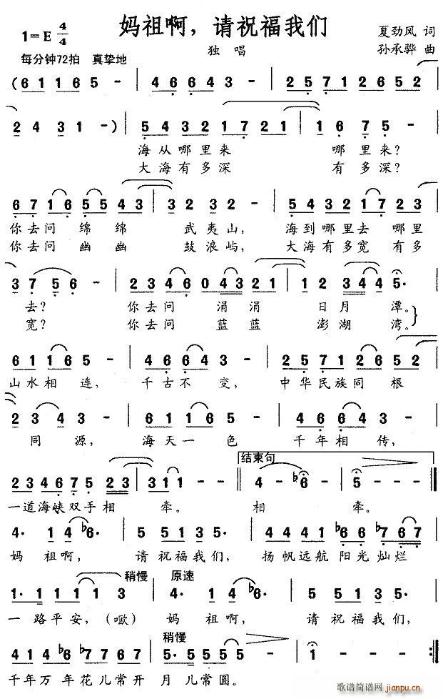 ���氡��Ոף���҂�(���ָ��V)1