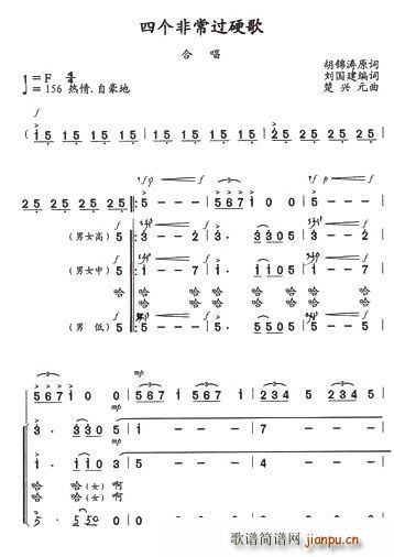 �Ă�(g��)�ǳ��^(gu��)Ӳ��(���ָ��V)1