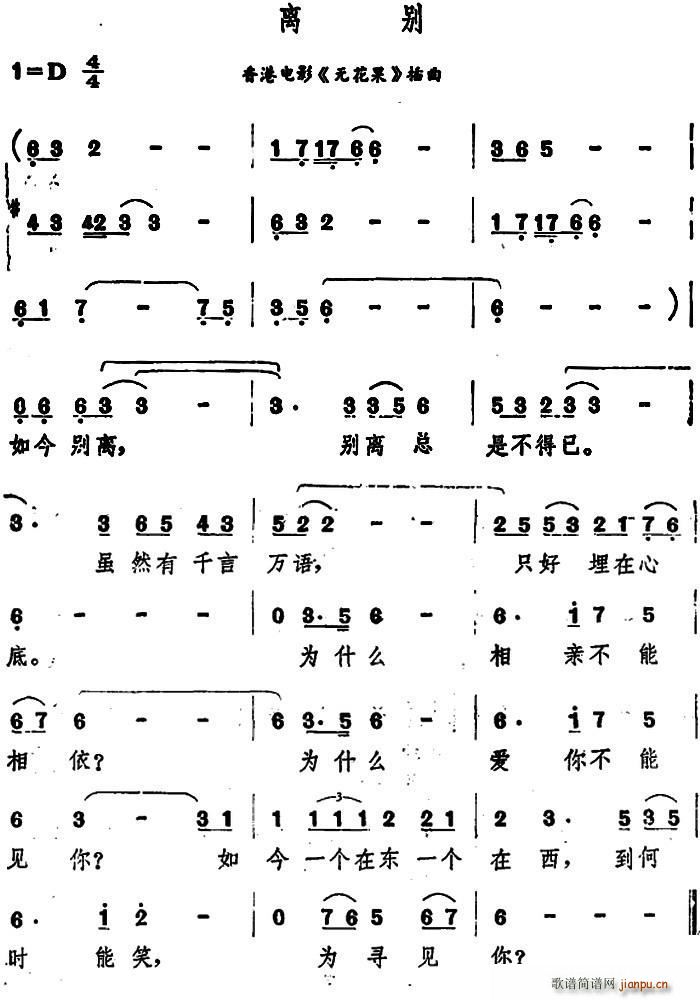 �x�e ����Ӱ �o(w��)���� ����(ʮ�ּ�����)1