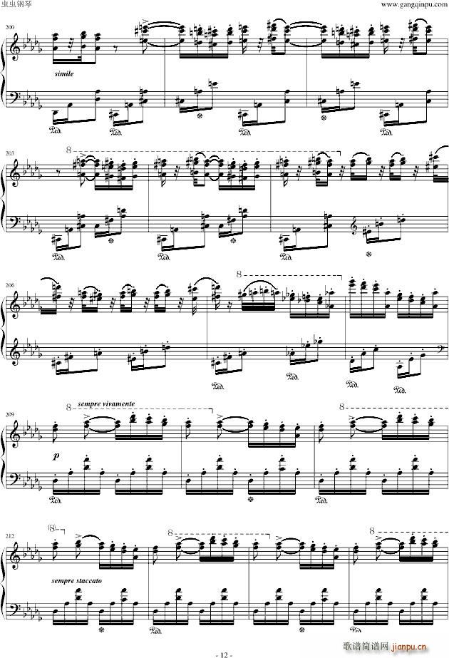 ������������12̖(���ָ��V)12